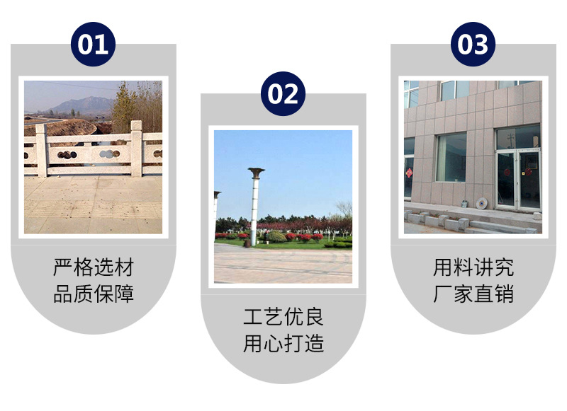 芝麻灰石材厂家(图3) 芝麻灰花岗岩厂家