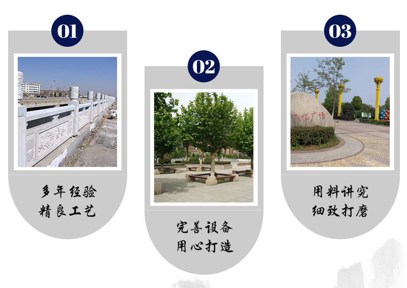 山东章丘黑厂家