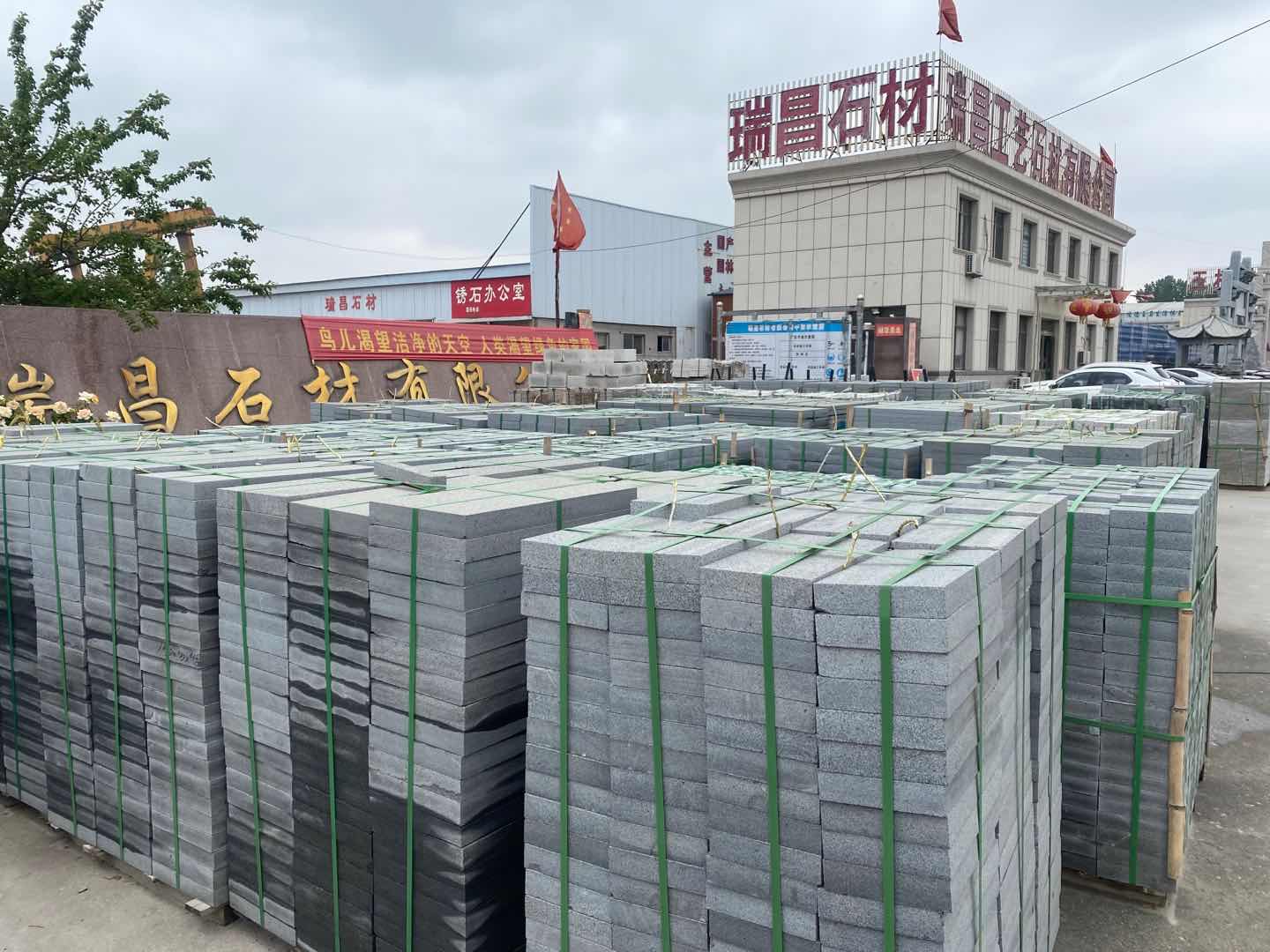 芝麻黑厂家
