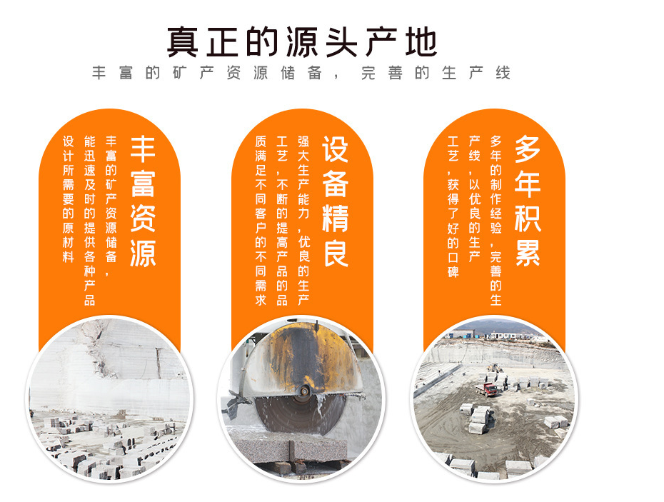 白麻荔枝面厂家