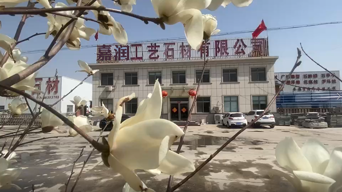 青石板石材厂家