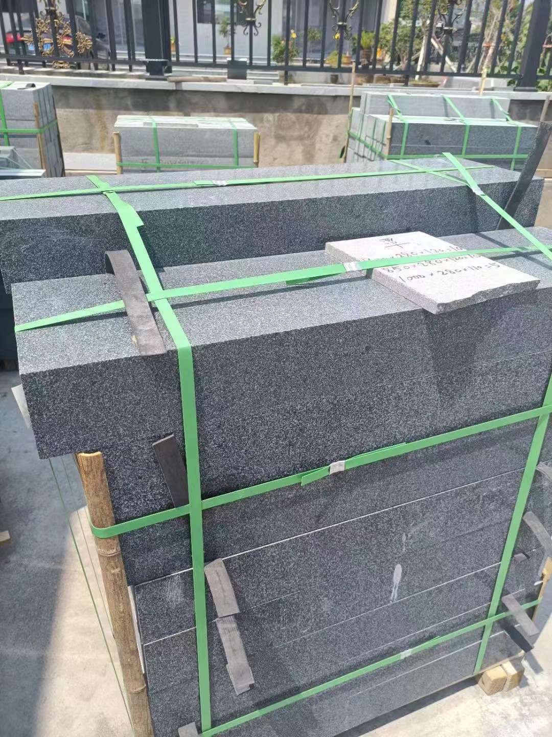 芝麻白 花岗石(图1)