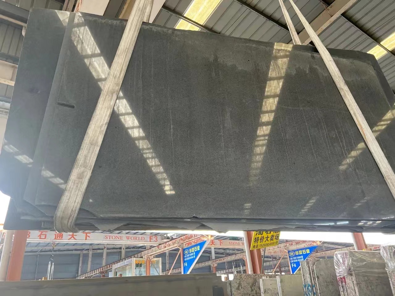 芝麻白 花岗岩(图1)